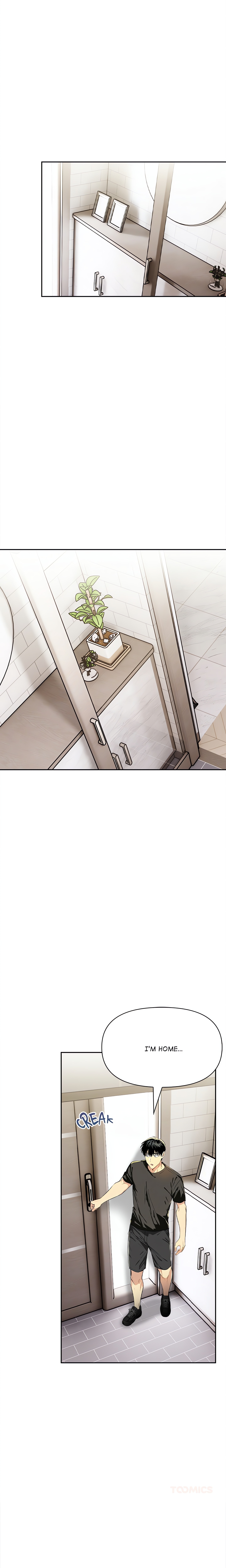 Undeniable Allure chapter 19 page 15