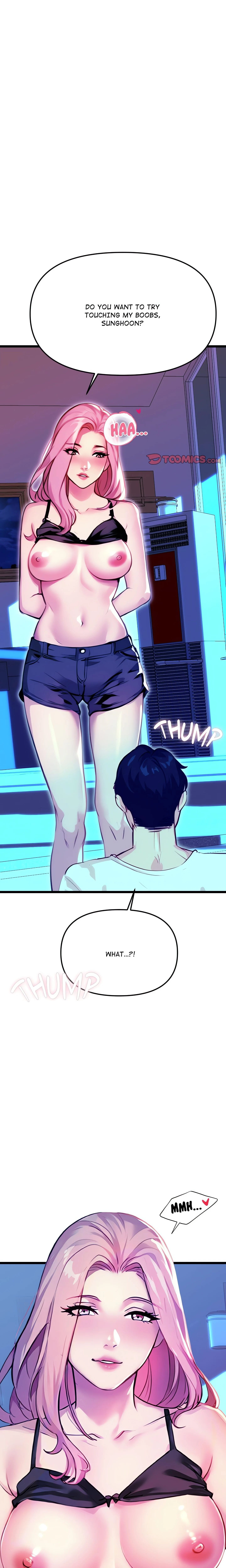Undeniable Allure chapter 2 page 1