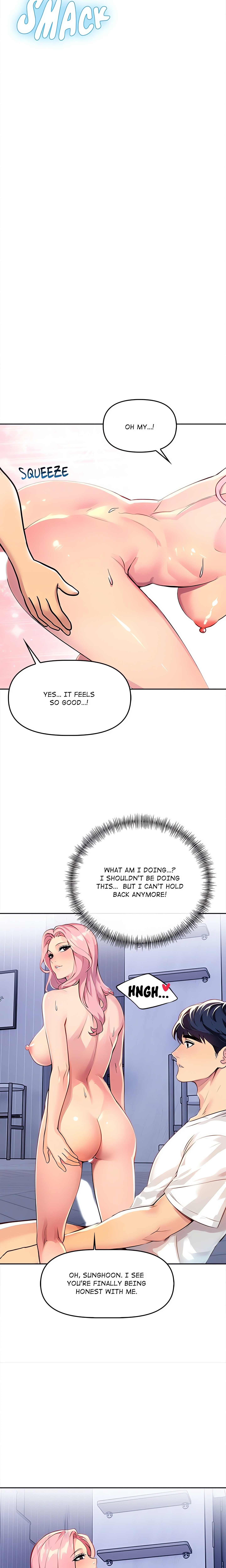Undeniable Allure chapter 2 page 15