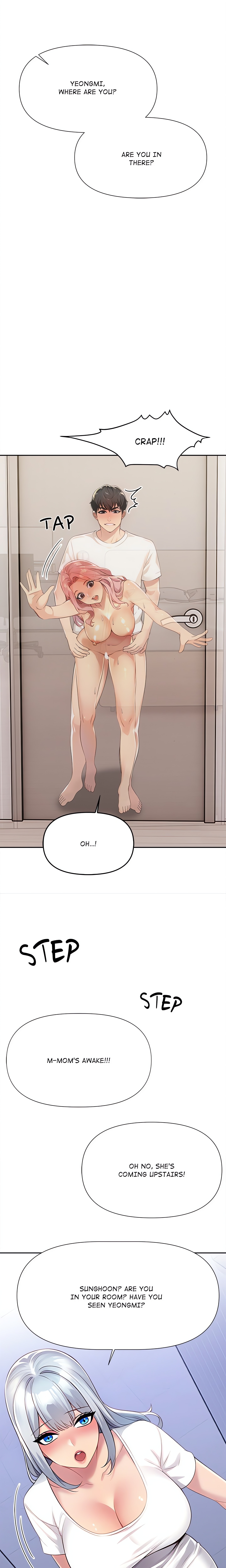 Undeniable Allure chapter 2 page 19