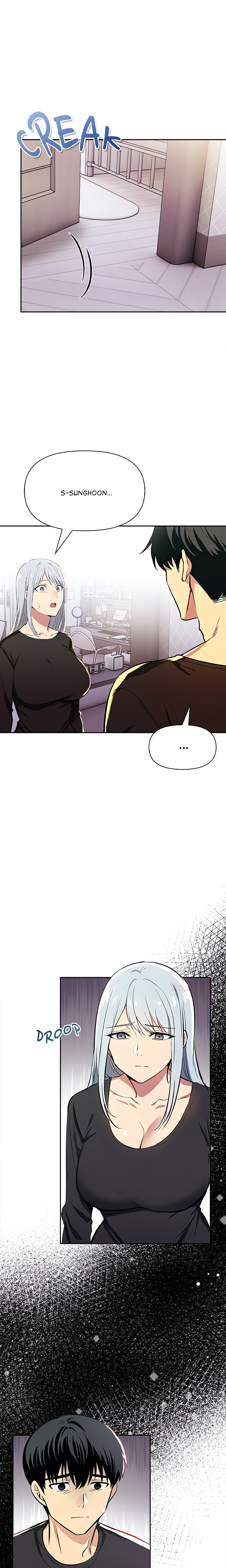 Undeniable Allure chapter 20 page 17