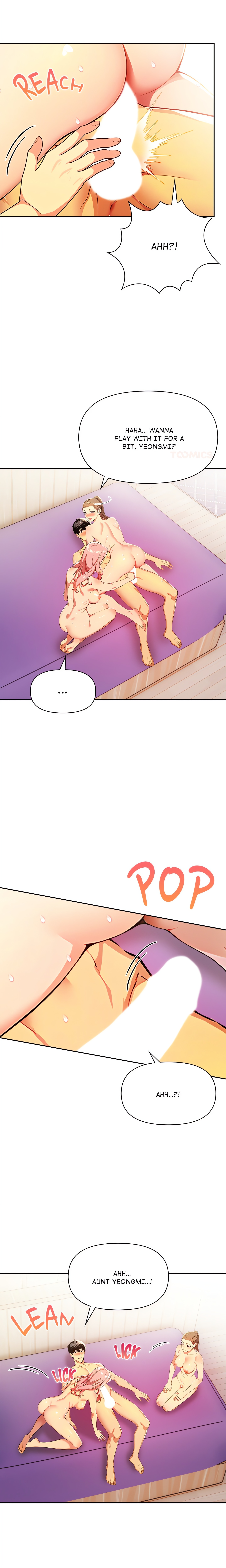 Undeniable Allure chapter 23 page 6