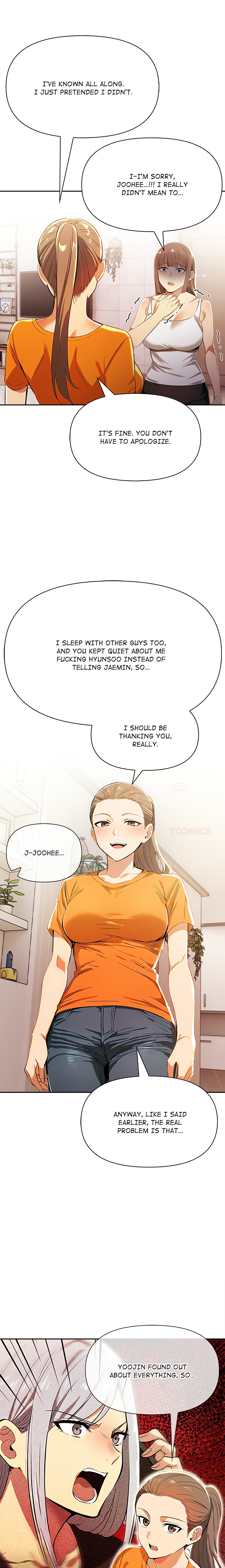 Undeniable Allure chapter 23 page 15