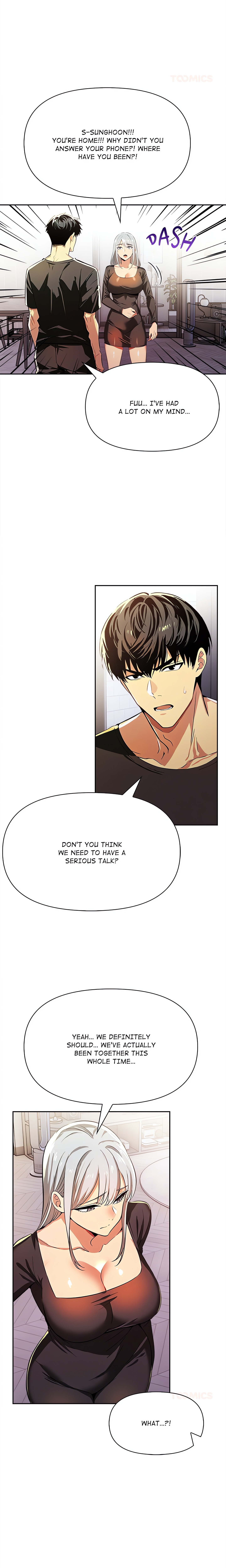 Undeniable Allure chapter 23 page 18