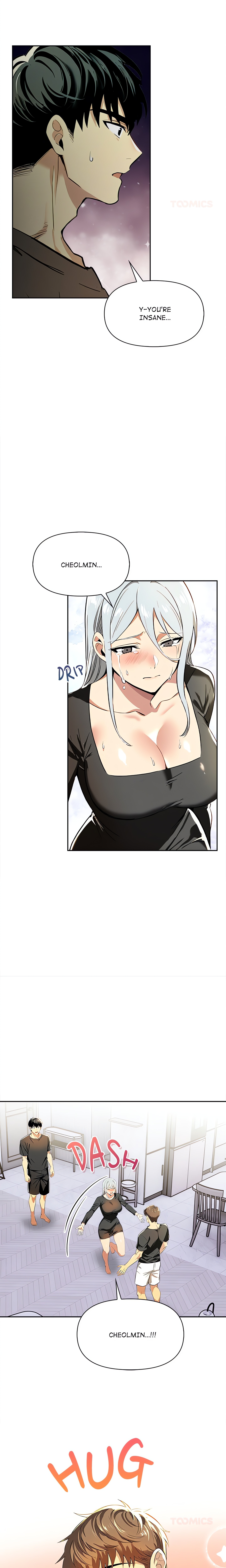 Undeniable Allure chapter 24 page 7
