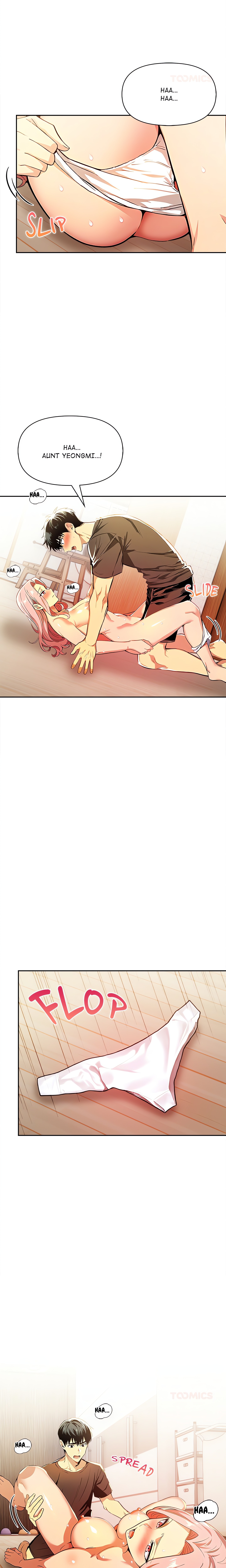 Undeniable Allure chapter 24 page 18