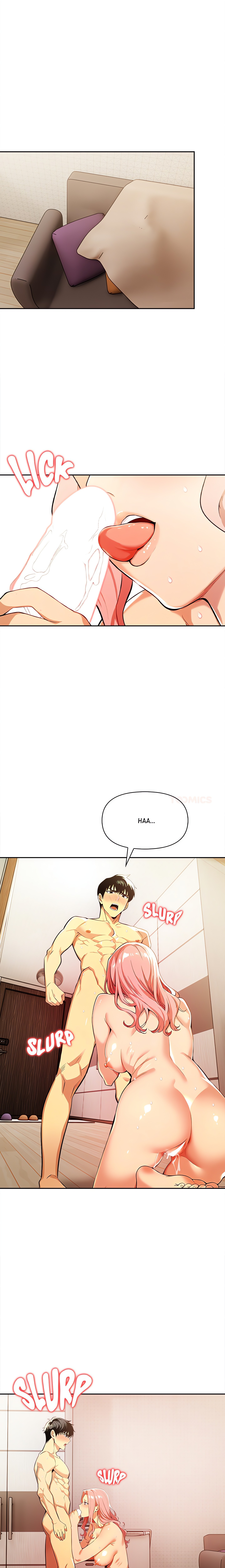 Undeniable Allure chapter 26 page 2
