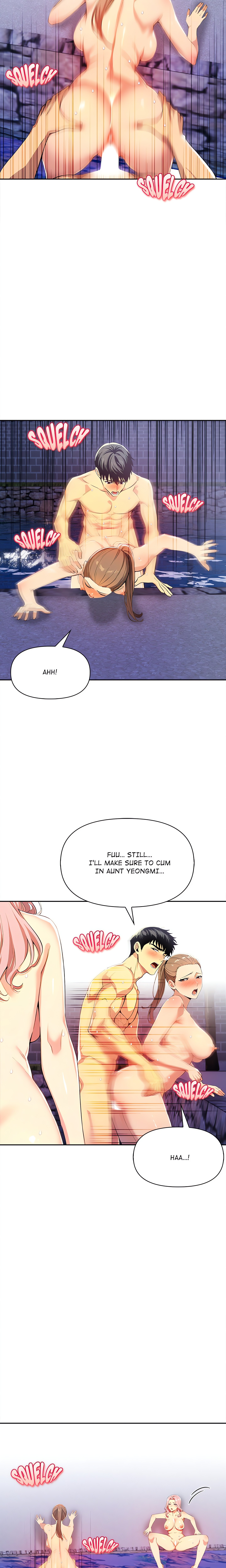 Undeniable Allure chapter 27 page 14