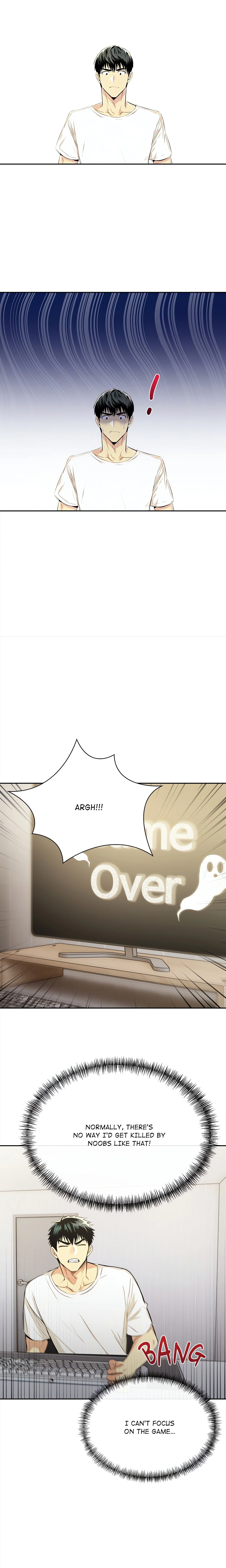 Undeniable Allure chapter 3 page 4