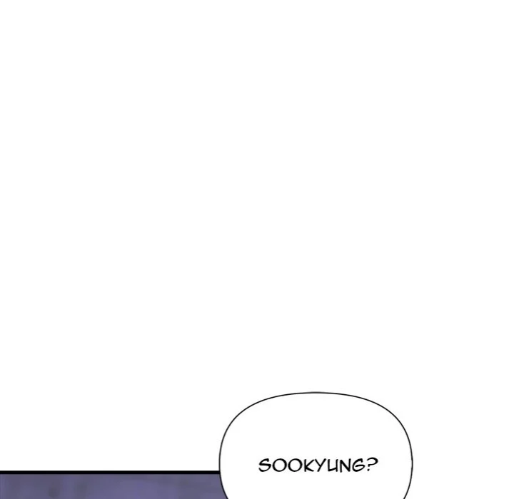 Under Her Desk chapter 12 page 156