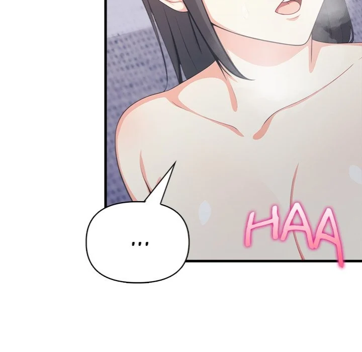 Under Her Desk chapter 14 page 144