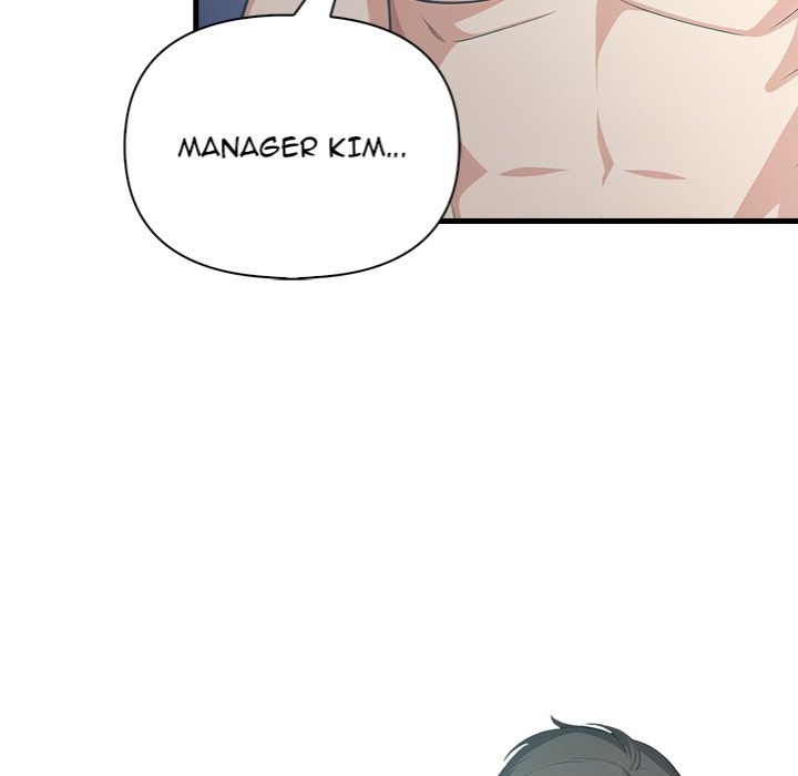 Under Her Desk chapter 18 page 132