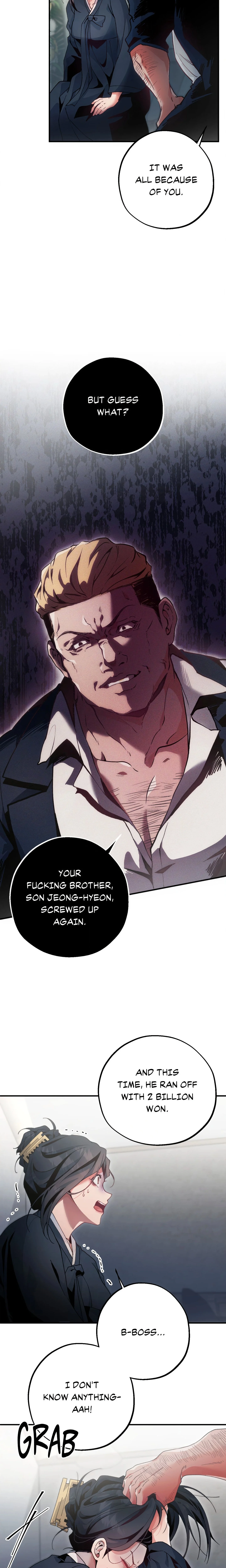 Under His Sole chapter 1 page 4
