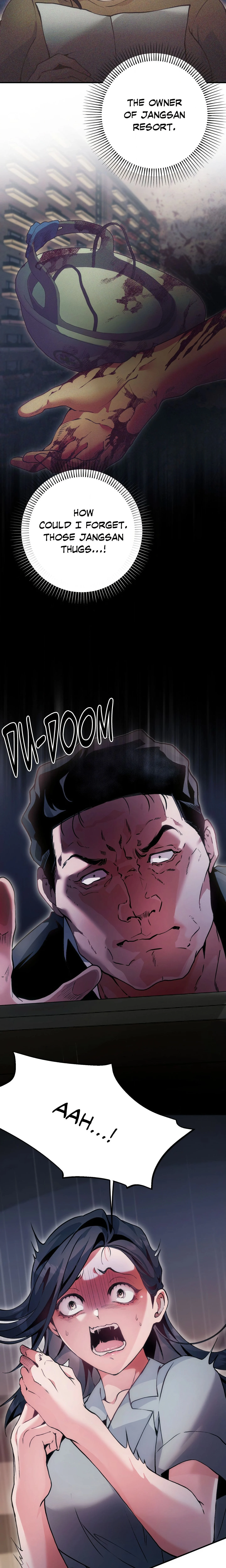 Under His Sole chapter 2 page 17