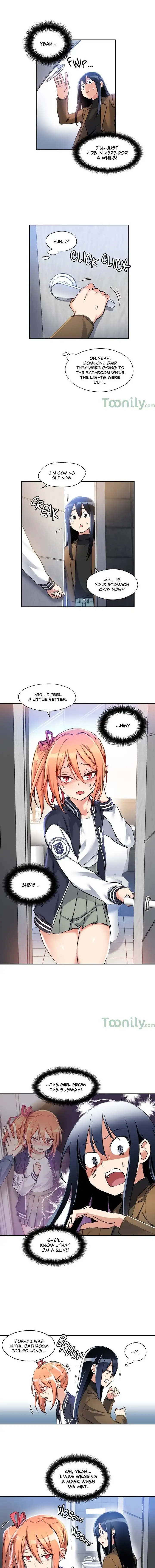 Under Observation My First Loves and I chapter 1 page 2