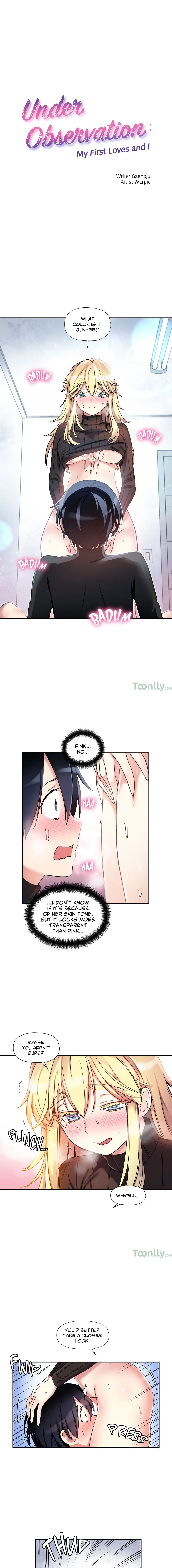 Under Observation My First Loves and I chapter 12 page 1