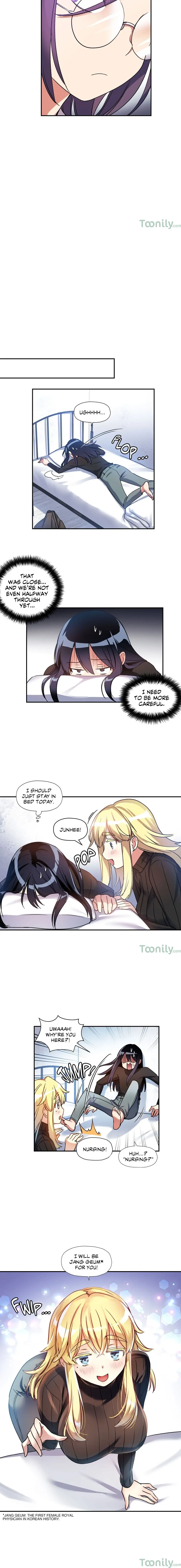 Under Observation My First Loves and I chapter 14 page 5