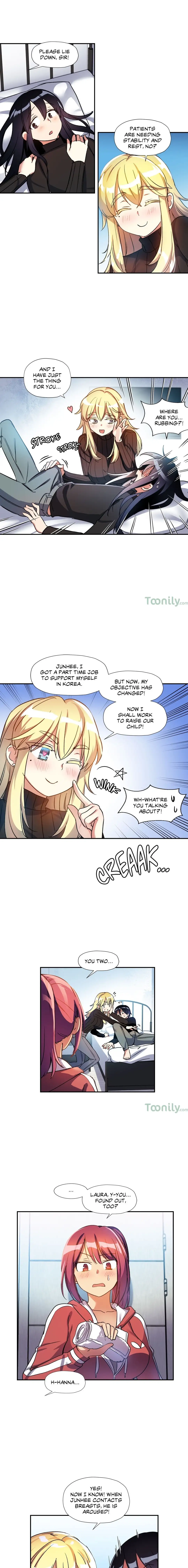 Under Observation My First Loves and I chapter 14 page 6