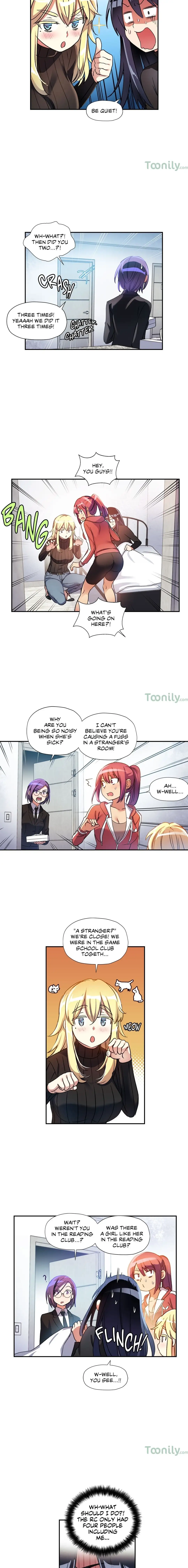 Under Observation My First Loves and I chapter 14 page 7