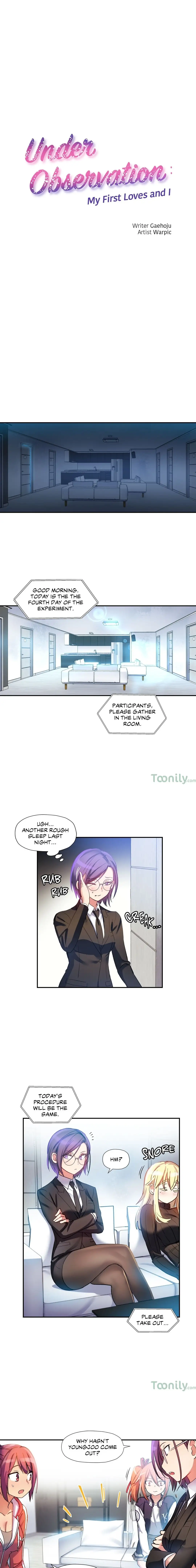 Under Observation My First Loves and I chapter 15 page 6