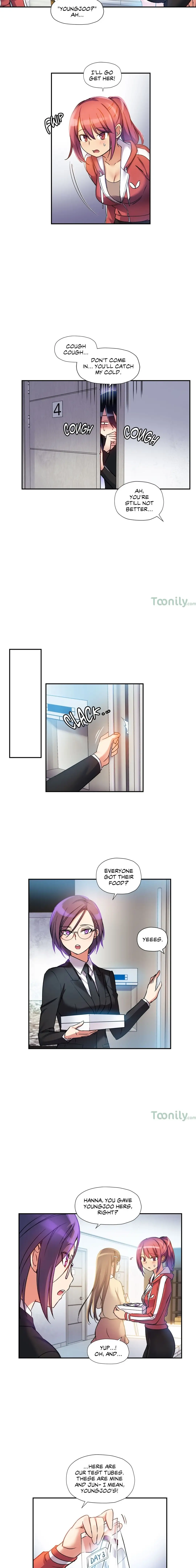 Under Observation My First Loves and I chapter 15 page 7