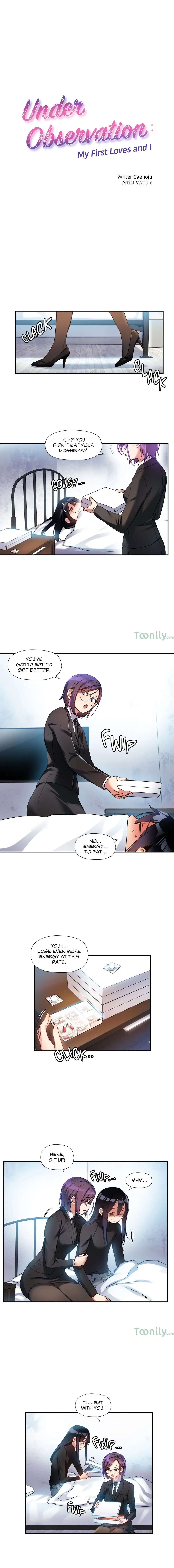 Under Observation My First Loves and I chapter 16 page 1