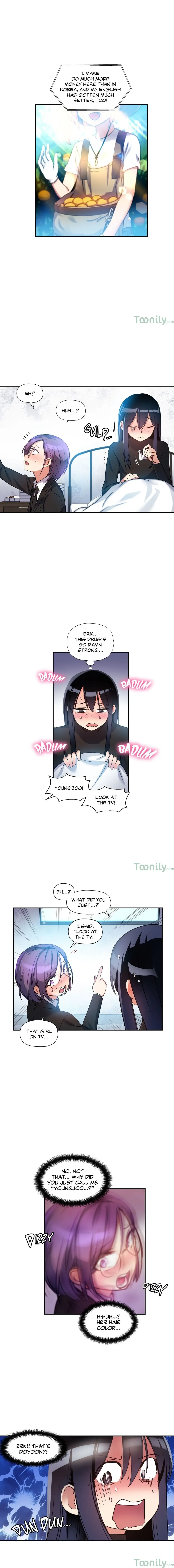 Under Observation My First Loves and I chapter 16 page 5