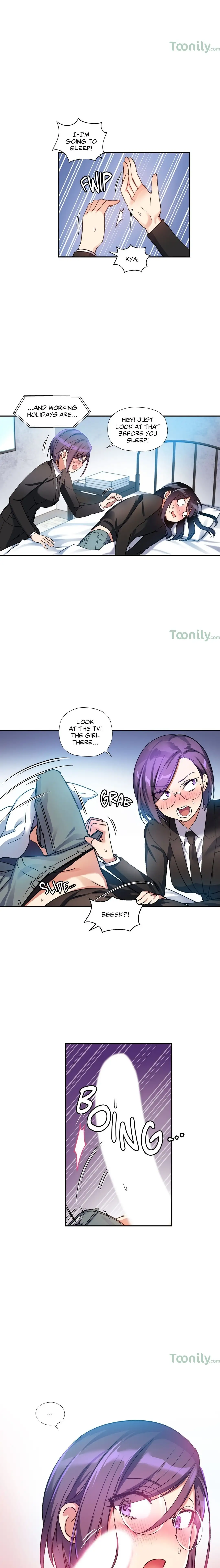 Under Observation My First Loves and I chapter 16 page 7