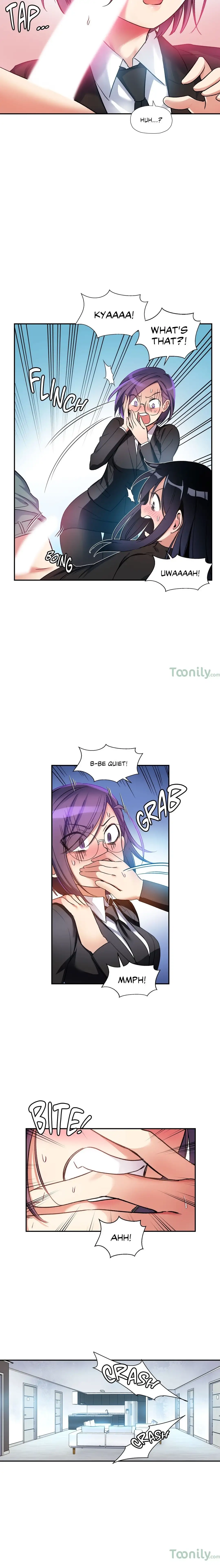 Under Observation My First Loves and I chapter 16 page 8