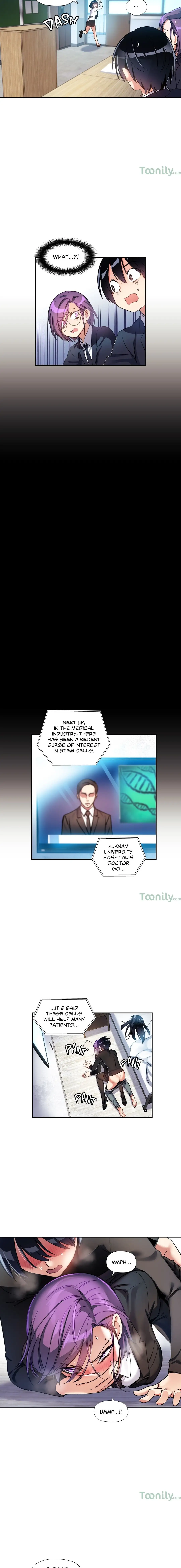 Under Observation My First Loves and I chapter 17 page 9