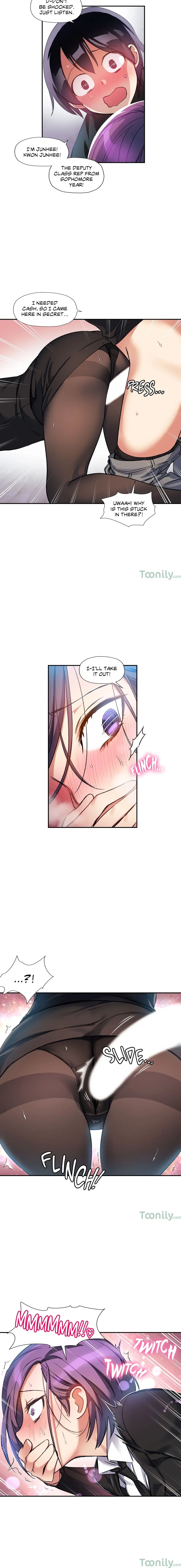 Under Observation My First Loves and I chapter 17 page 10