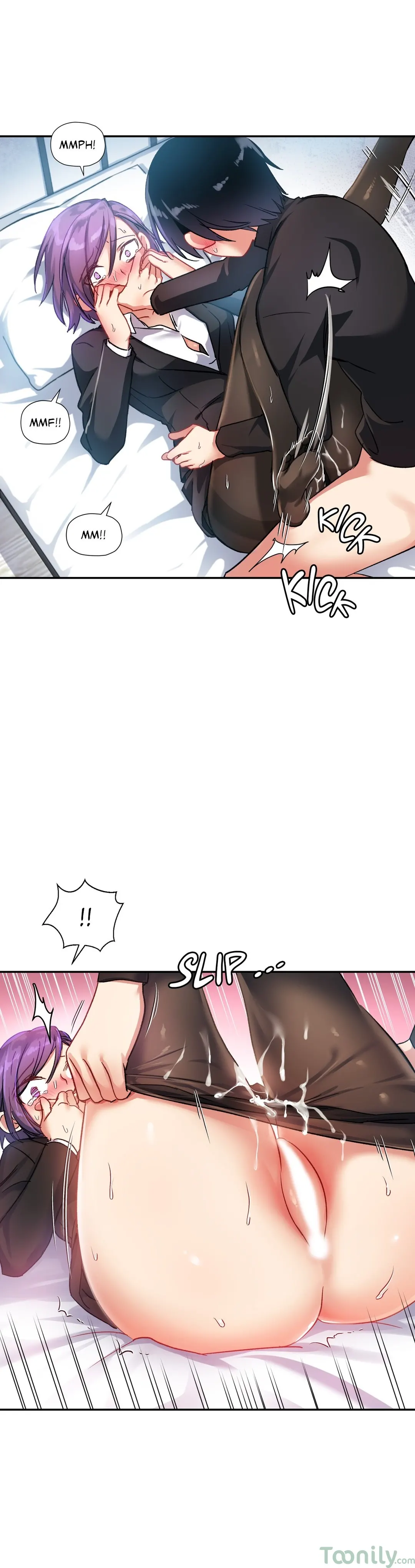 Under Observation My First Loves and I chapter 21 page 1
