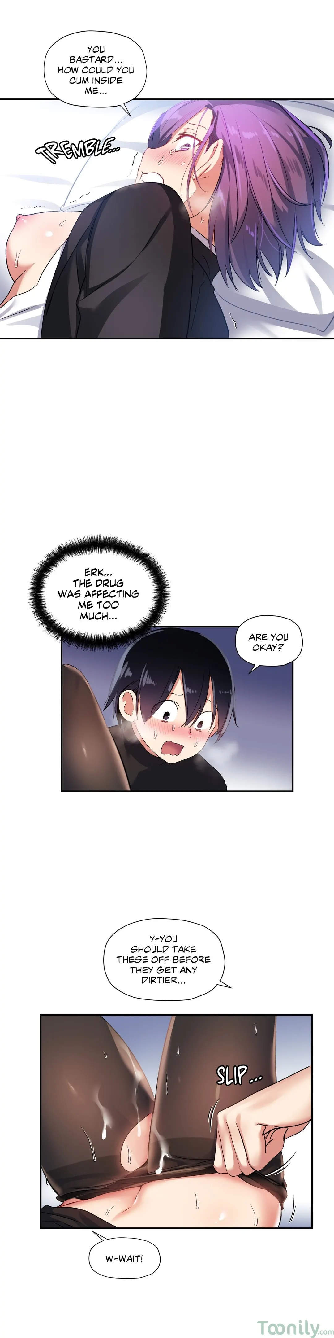 Under Observation My First Loves and I chapter 21 page 17
