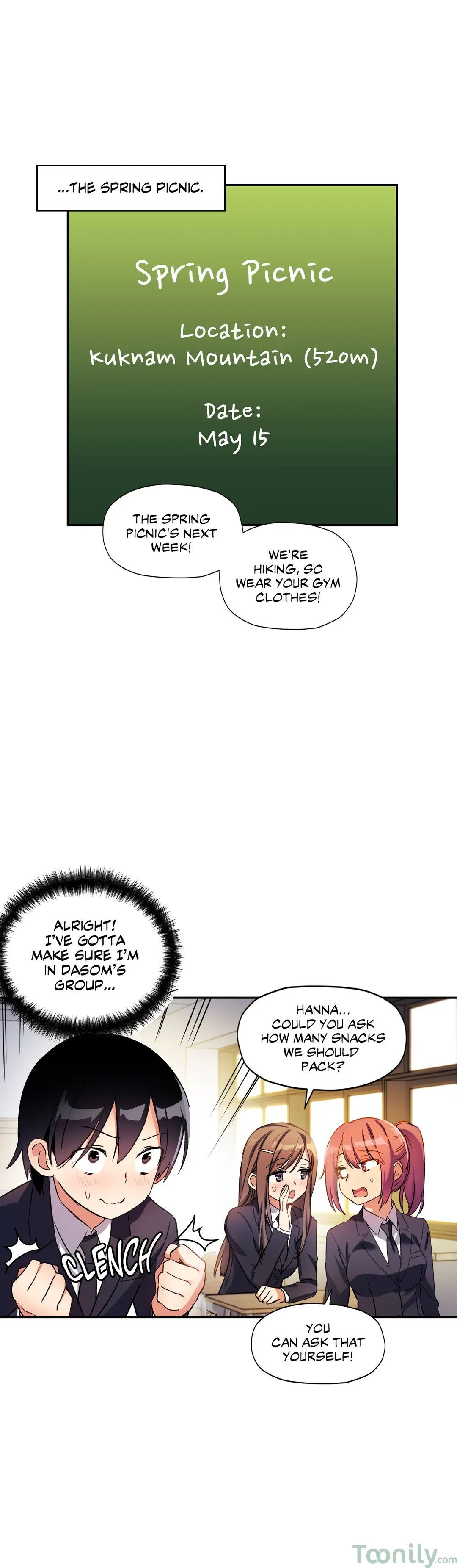 Under Observation My First Loves and I chapter 22 page 15