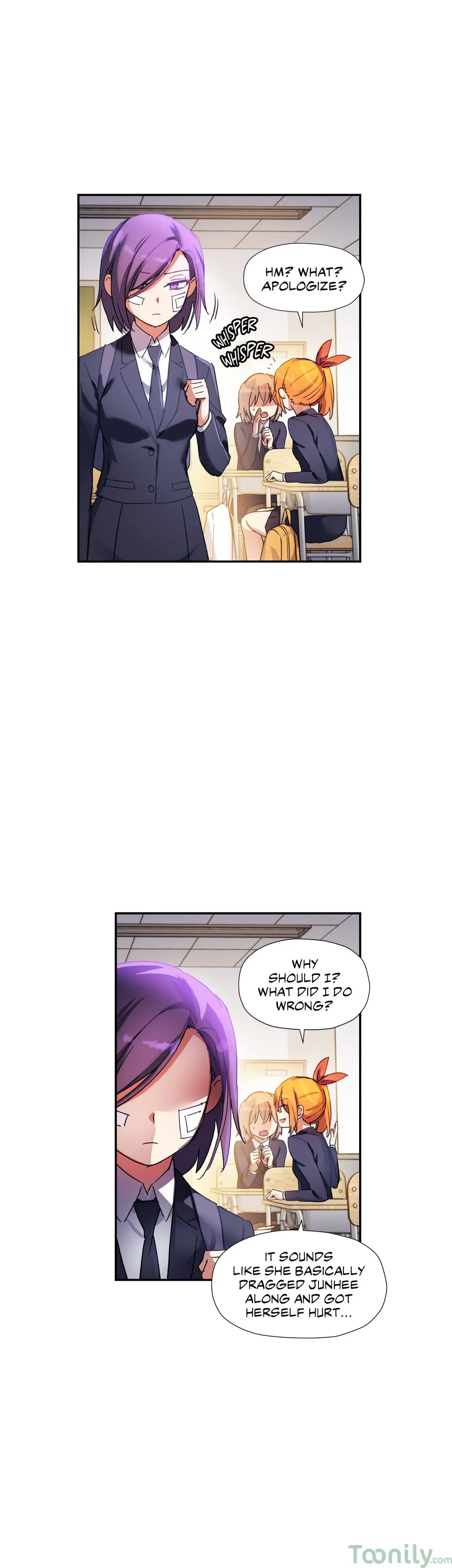 Under Observation My First Loves and I chapter 24 page 4