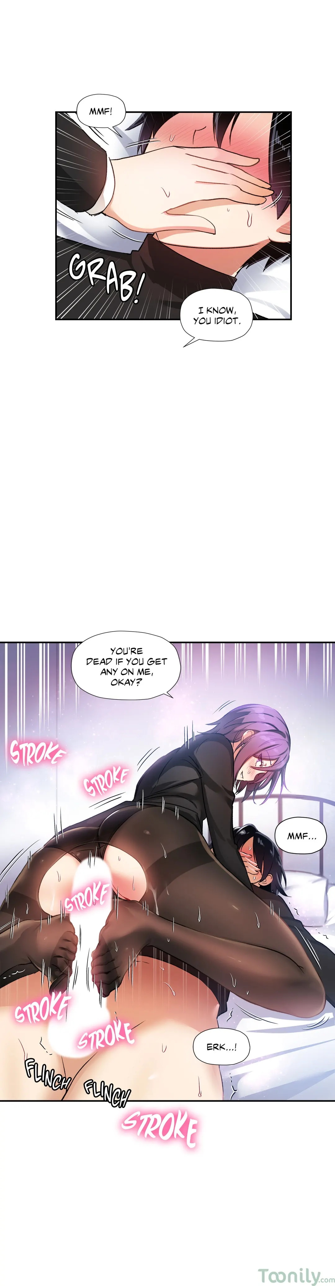 Under Observation My First Loves and I chapter 25 page 5