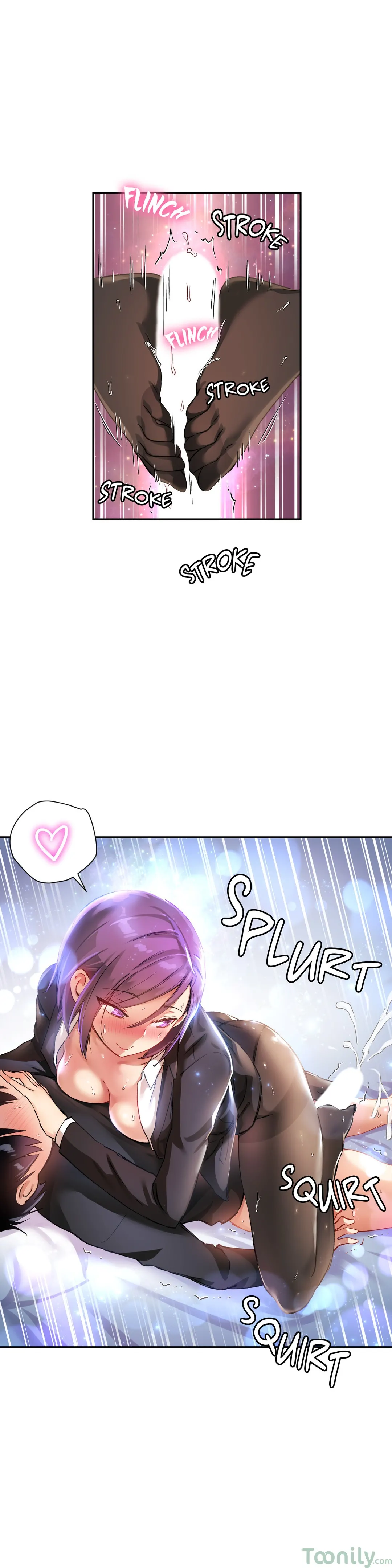 Under Observation My First Loves and I chapter 25 page 6