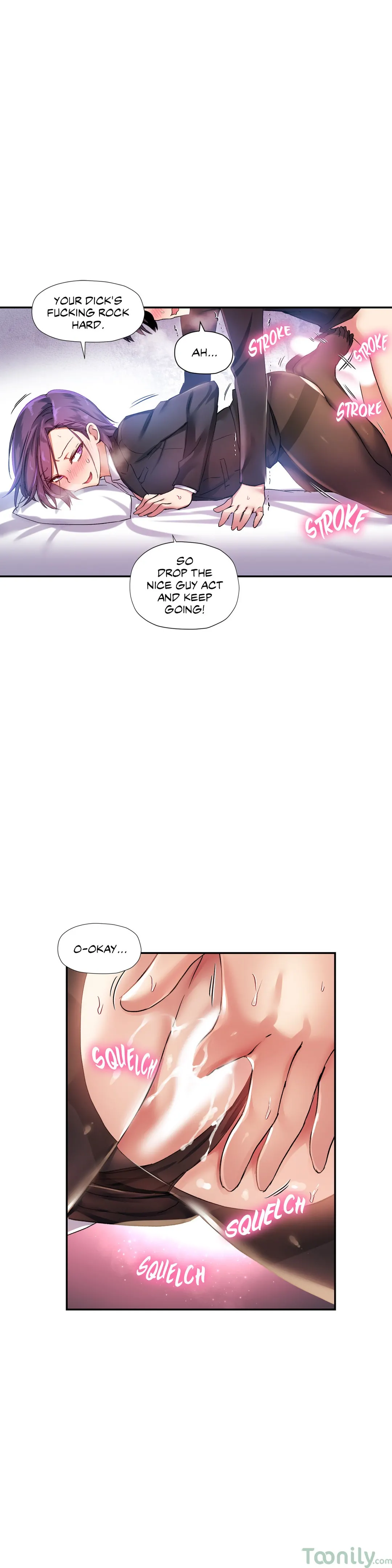 Under Observation My First Loves and I chapter 25 page 15
