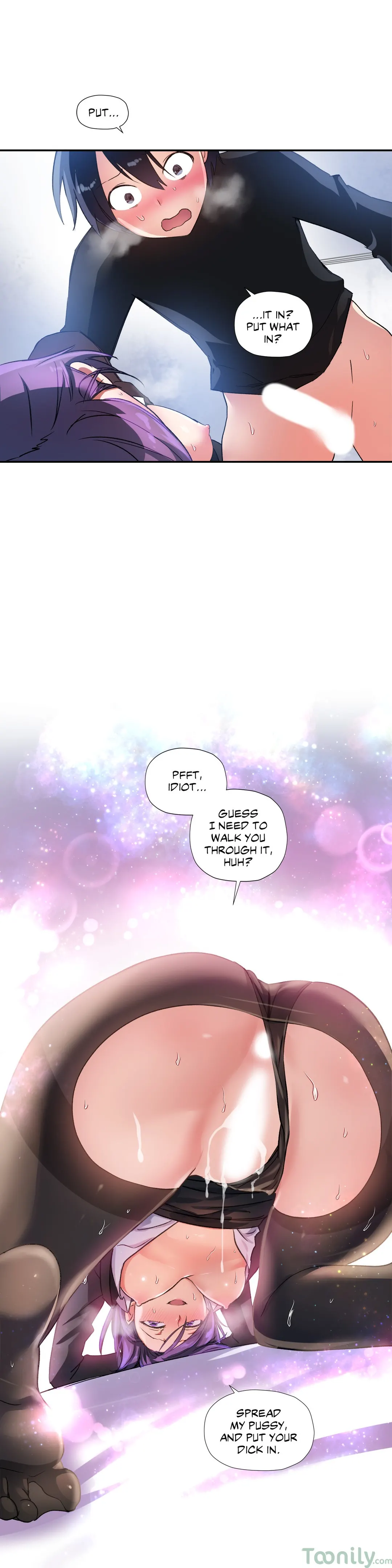 Under Observation My First Loves and I chapter 25 page 20