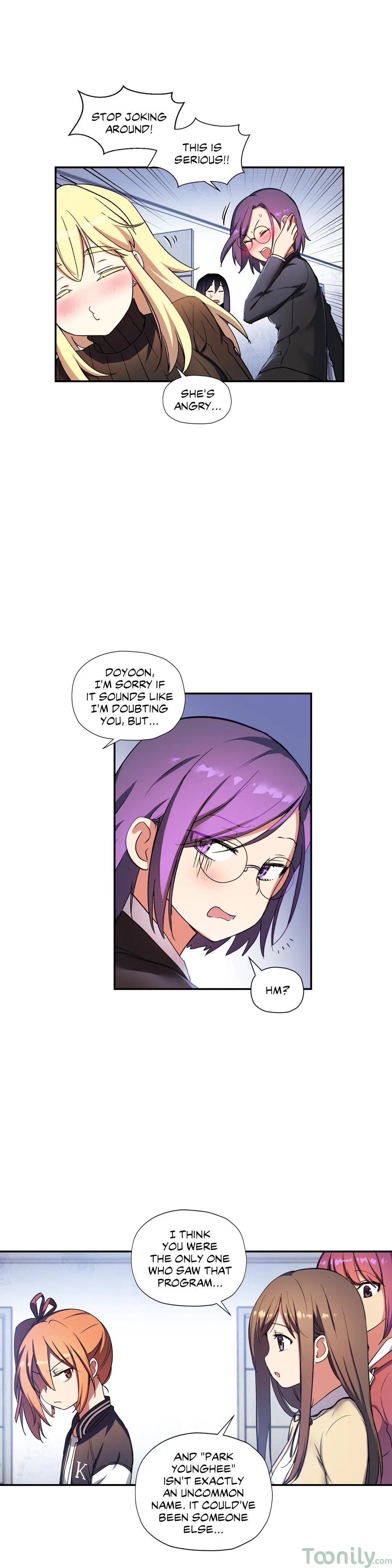 Under Observation My First Loves and I chapter 27 page 5
