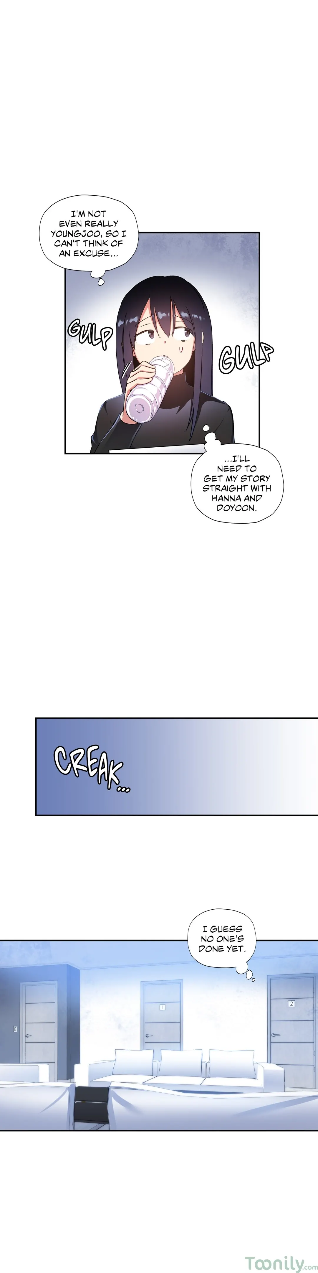 Under Observation My First Loves and I chapter 27 page 12