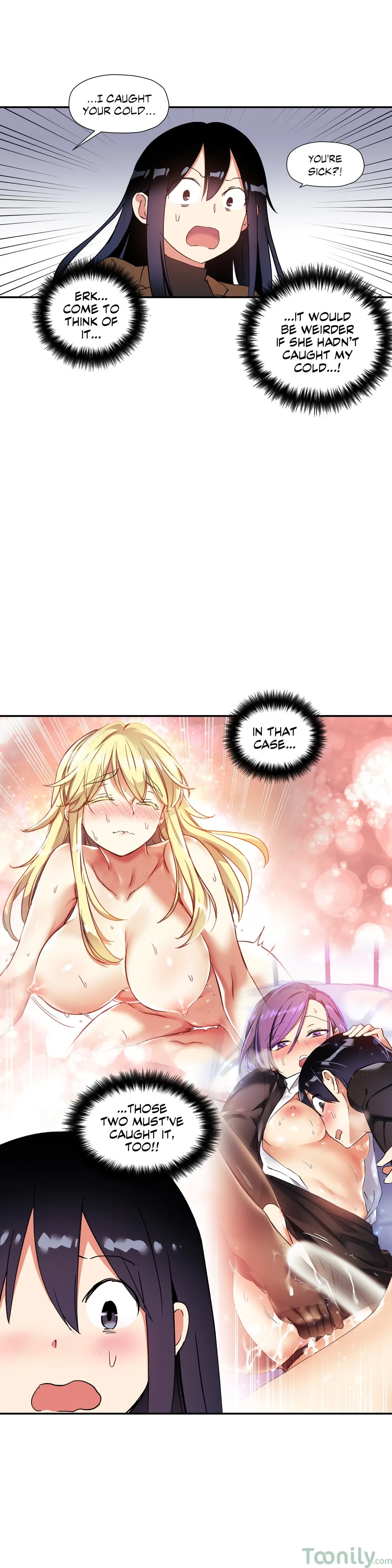 Under Observation My First Loves and I chapter 27 page 15