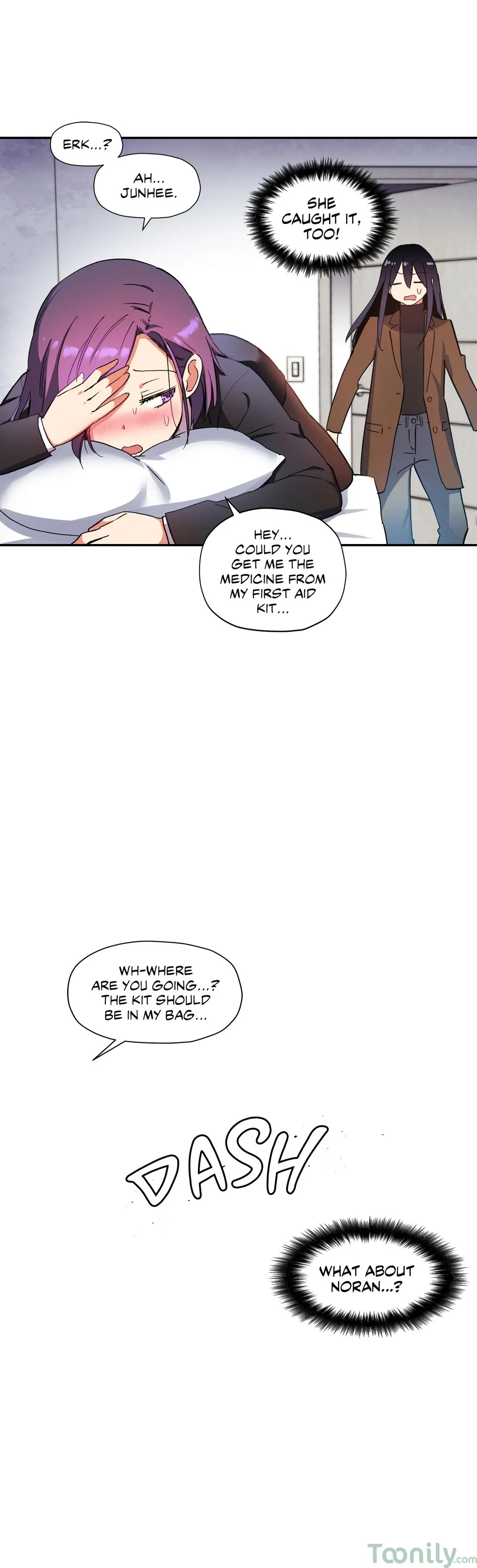 Under Observation My First Loves and I chapter 27 page 17