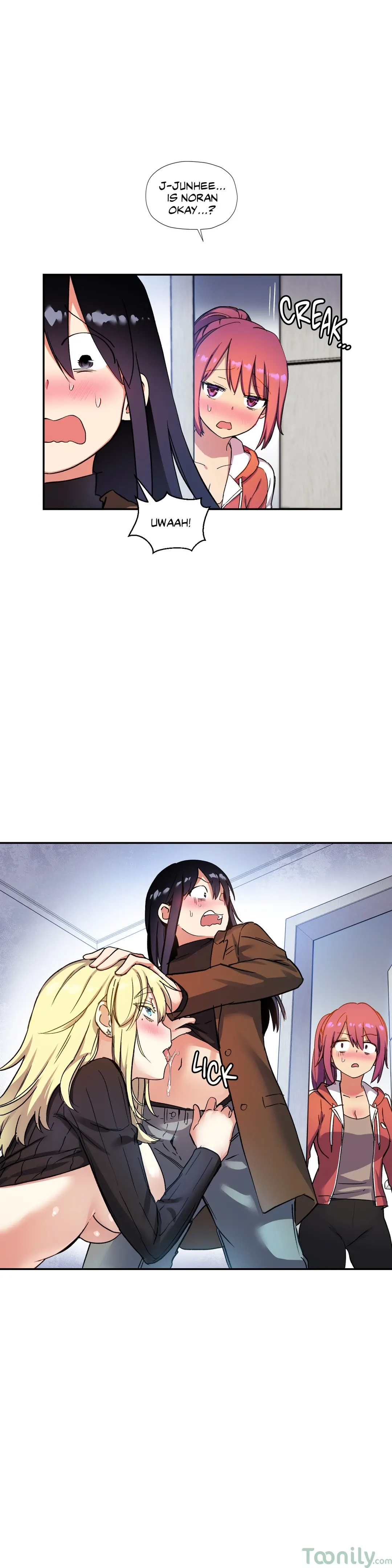 Under Observation My First Loves and I chapter 27 page 22