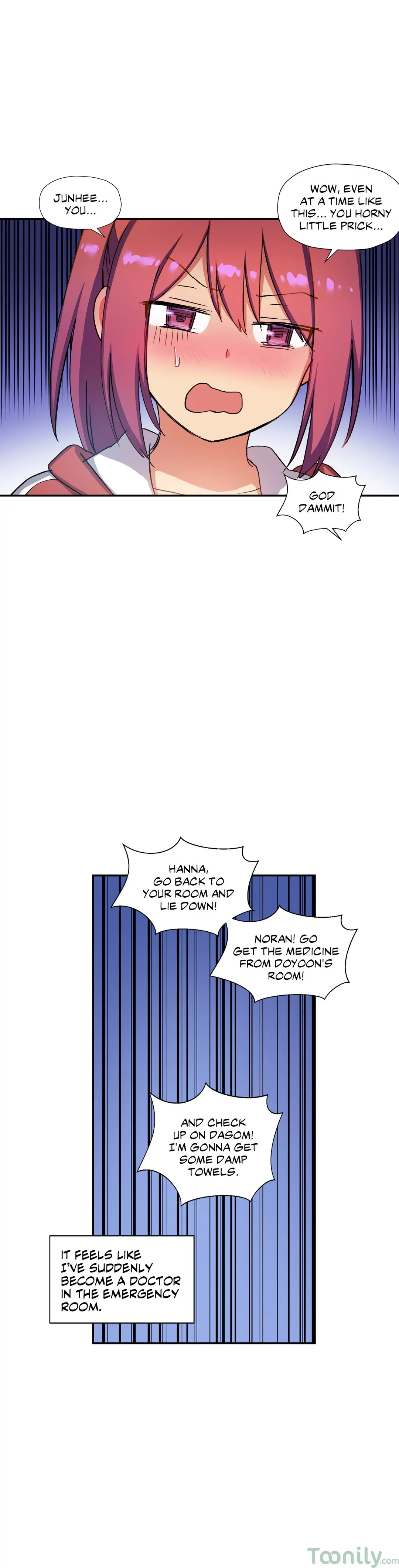 Under Observation My First Loves and I chapter 27 page 23