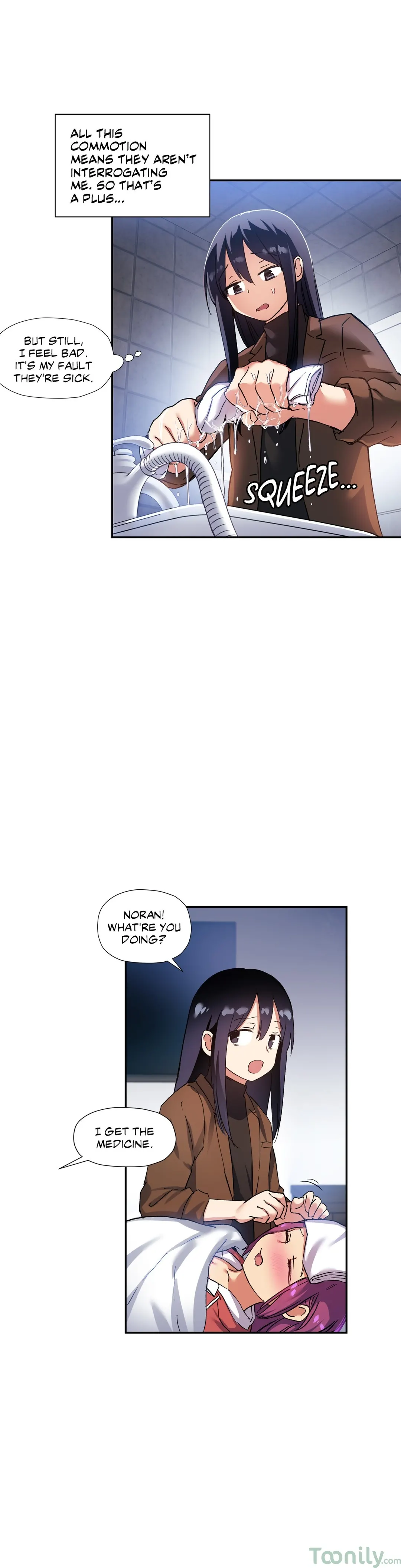 Under Observation My First Loves and I chapter 27 page 24