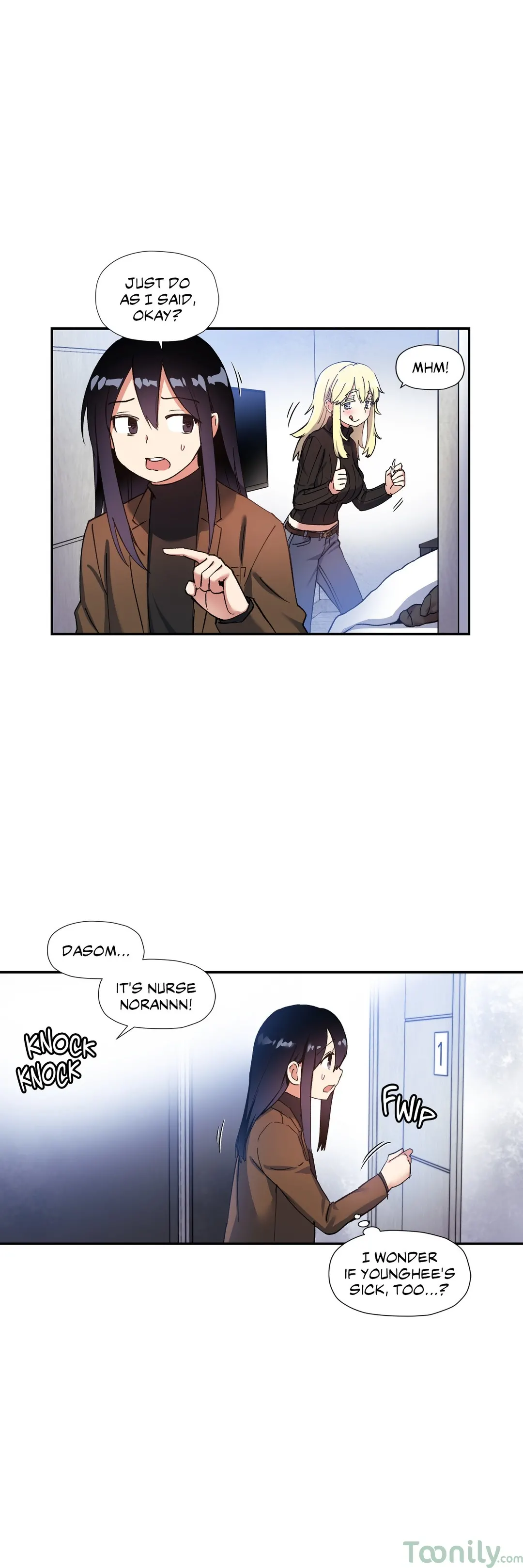 Under Observation My First Loves and I chapter 27 page 25