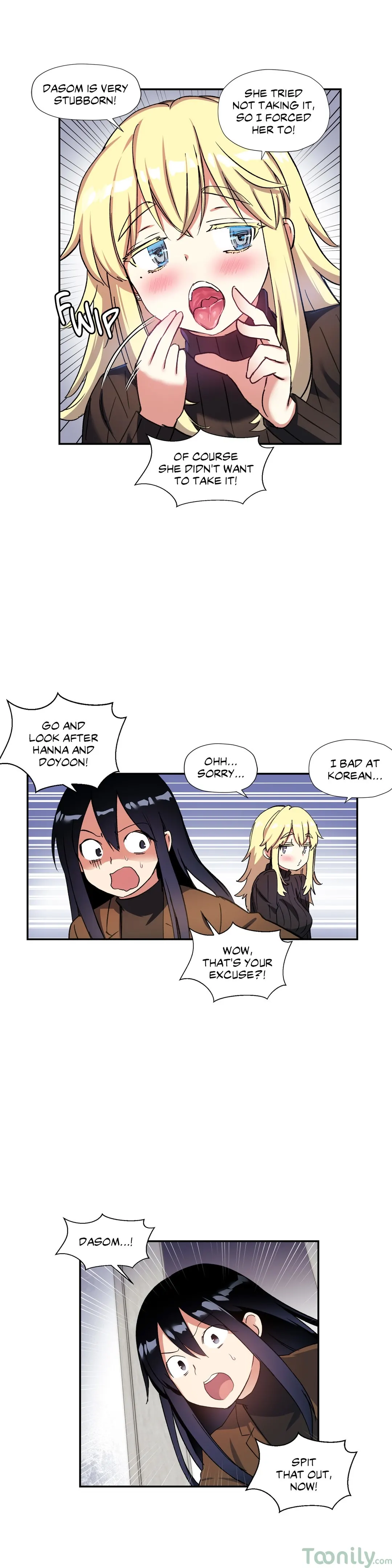 Under Observation My First Loves and I chapter 27 page 30