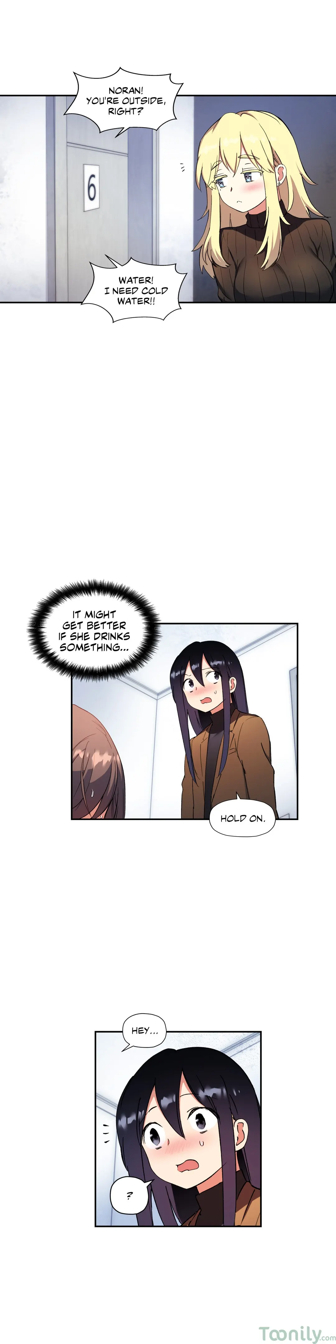Under Observation My First Loves and I chapter 28 page 3