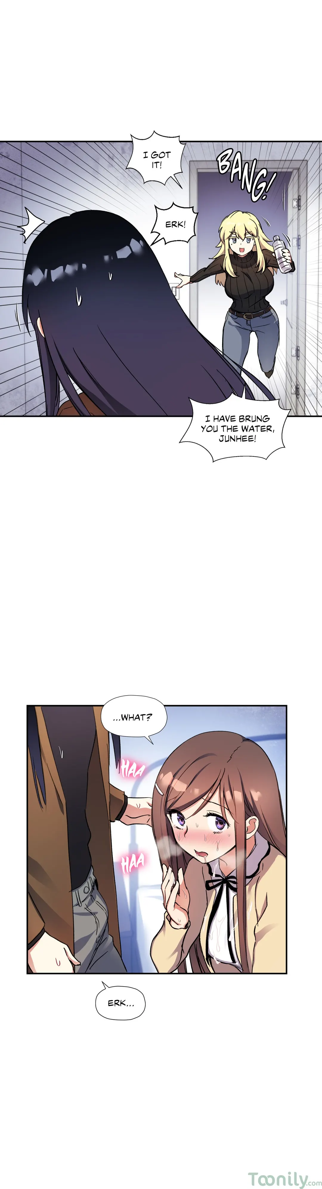 Under Observation My First Loves and I chapter 28 page 17